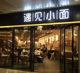 长沙面粉加盟品牌店推荐