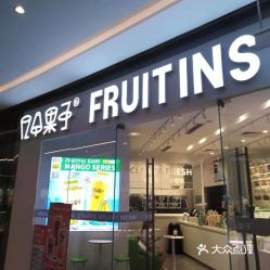 长沙面粉加盟品牌店推荐