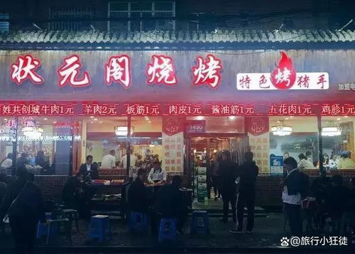 沂水烧鸡加盟店品牌推荐