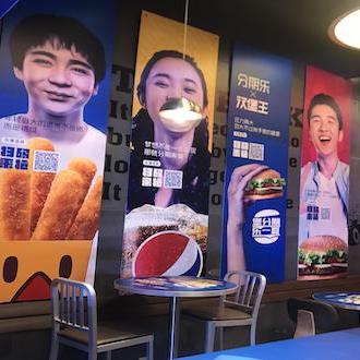 分期乐消费额度兑现与总额度查询指南