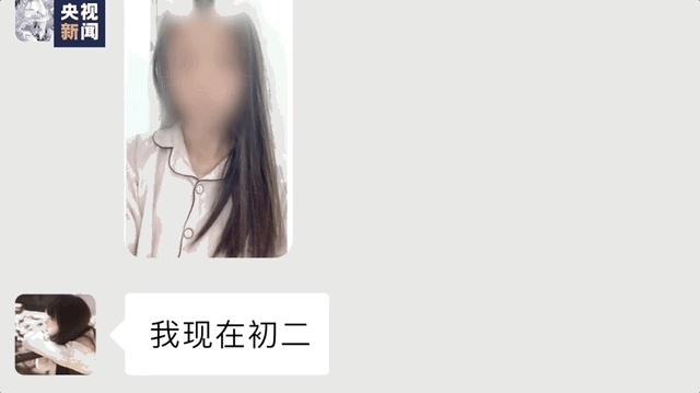 查开房网，揭秘网络色情网站背后的黑幕