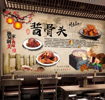 津南加盟酱骨头热门品牌大盘点