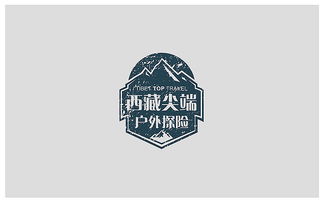 sh户外品牌简介