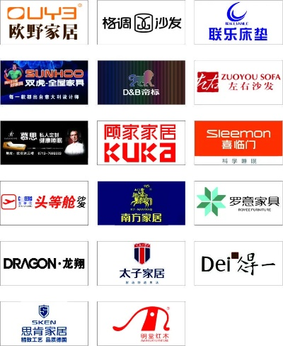 常用家具代理加盟品牌大盘点