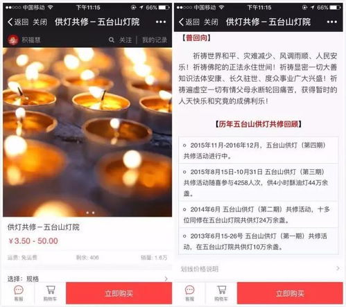 白条提现让店铺经营更轻松，全攻略+真实案例解析