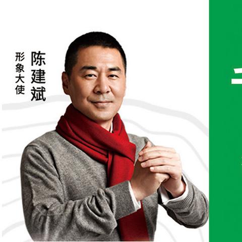 千山十大品牌板材店全解析，选对板材，装修不踩坑！