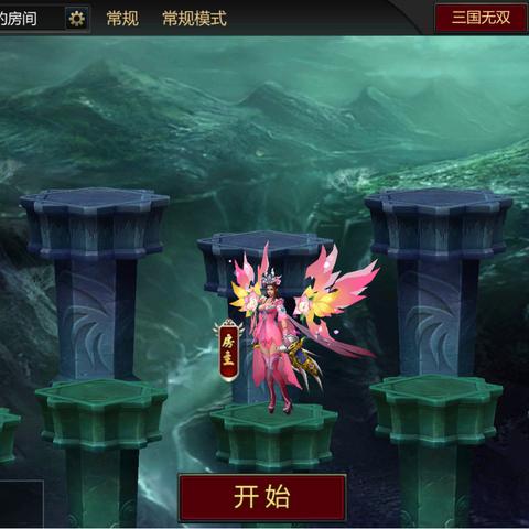 如何找回被黑名单好友的聊天记录？