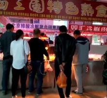 锦州减肥加盟店品牌推荐及案例分析