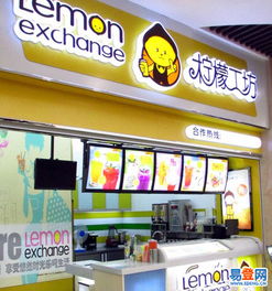 锦州减肥加盟店品牌推荐及案例分析