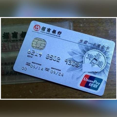 花呗取现申请成功，轻松解决资金周转难题
