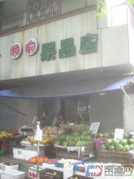 尉氏水果加盟店品牌推荐及案例分析