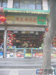 尉氏水果加盟店品牌推荐及案例分析