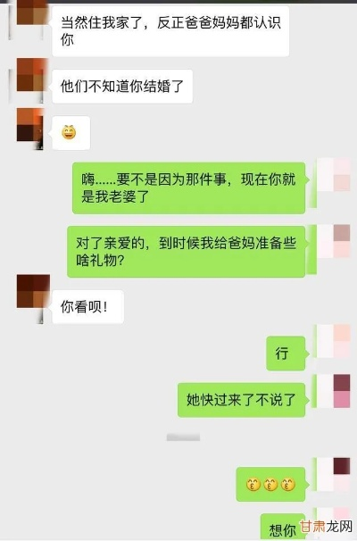 如何查到你老婆删除的微信聊天记录