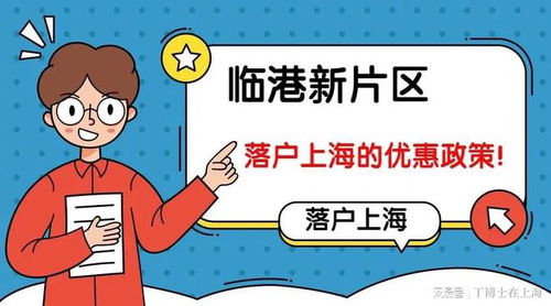 多多桃享卡额度套现指南，如何安全申请与使用