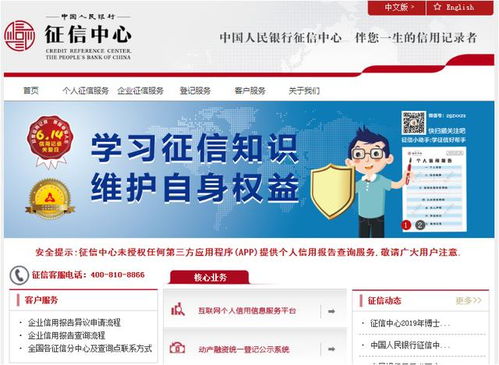 花呗如何用陌陌提现？详细指南与案例分析