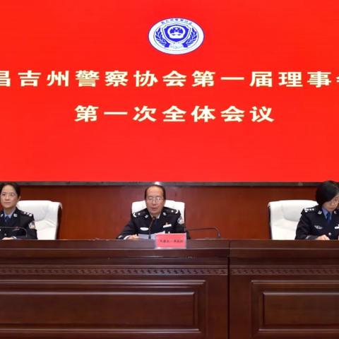 乡村治理规范化，从老办法到新章程的实践探索