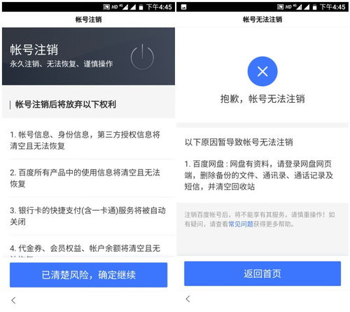 抖音月付提现卡使用指南，一步步教你如何操作