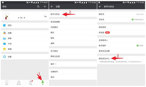 抖音月付提现卡使用指南，一步步教你如何操作