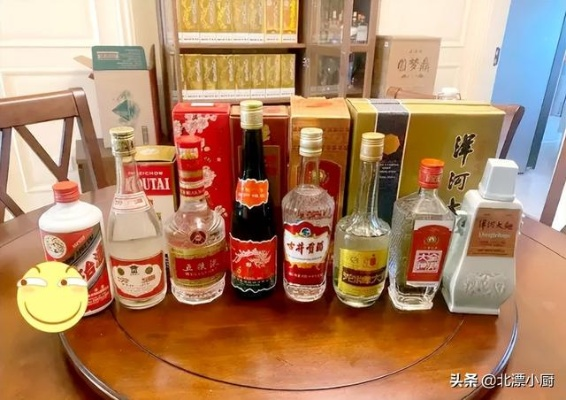 新疆最便宜白酒品牌大盘盘，百元内喝到好酒？这些品牌不坑人