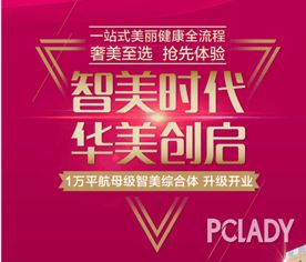 滋补品品牌加盟代理热门项目一览
