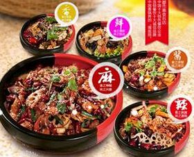 麻辣香锅加盟品牌店铺推荐