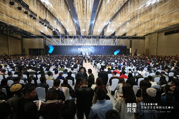 打造未来家居，品牌对接大会的五大趋势