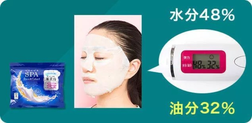 日本面膜十大品牌全解析，成分党必看选购指南（附真实案例+避坑攻略）