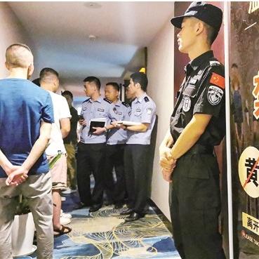 扫黄被抓会查酒店记录吗？深入了解相关情况与细节