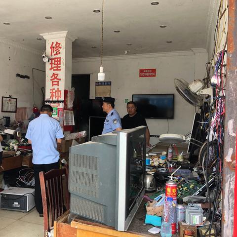 扫黄被抓会查酒店记录吗？深入了解相关情况与细节