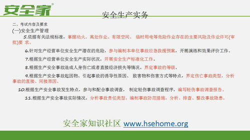 镇江哪里可以做分期乐取现？一文解读你的需求