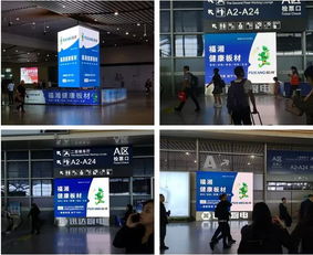 广告加工厂加盟品牌大观—加盟热门品牌一览