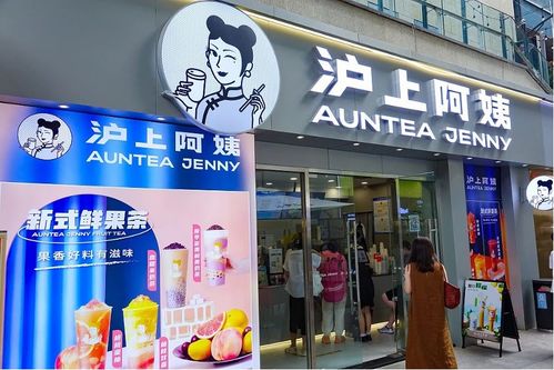 安阳绘本加盟品牌店推荐