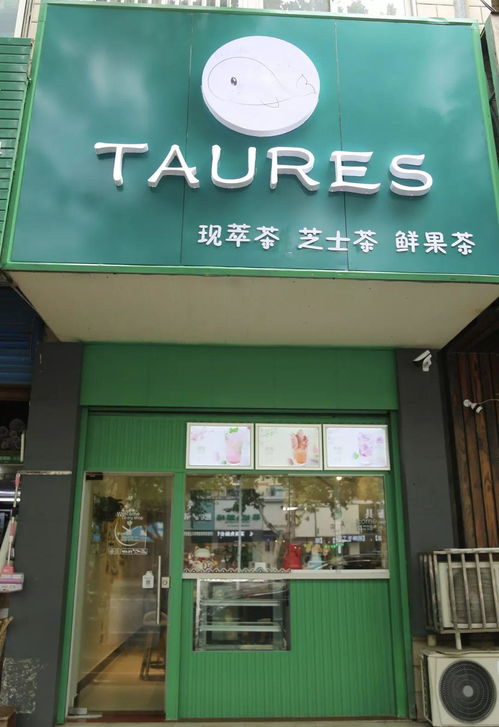 安阳绘本加盟品牌店推荐