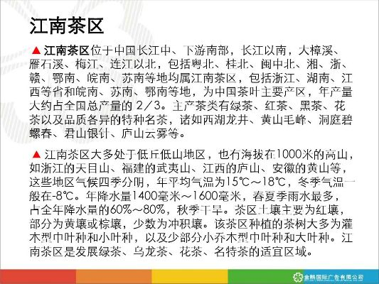 连江湘菜加盟店品牌推荐
