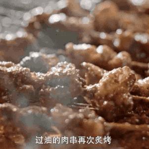 羊肉串烤饼加盟品牌大揭秘