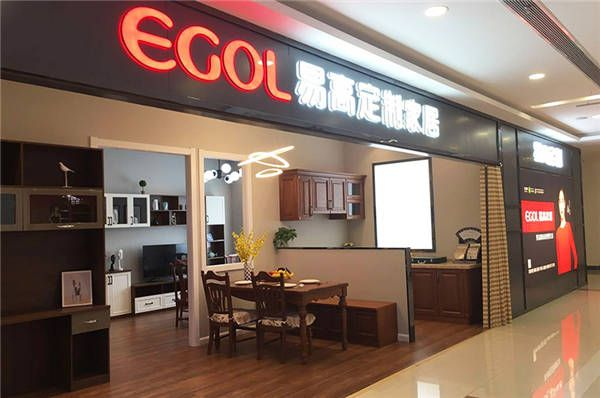 品牌定制家居加盟店推荐—探寻优质加盟品牌