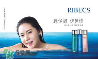 景洪护肤加盟店品牌推荐及案例分析