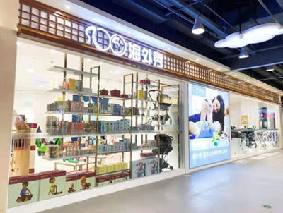 高档外卖加盟店品牌推荐