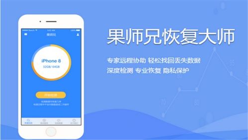 微信聊天记录被窥视？这些方法可能正在威胁你的隐私！
