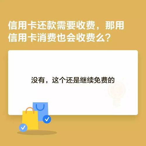 网上分期乐提现攻略，掌握提点技巧，轻松实现资金周转