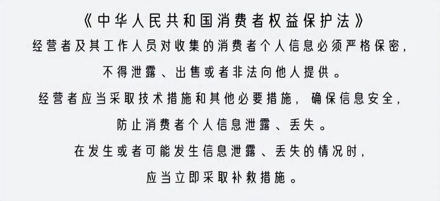 宾馆开房记录查询全攻略，合法途径、操作指南与注意事项