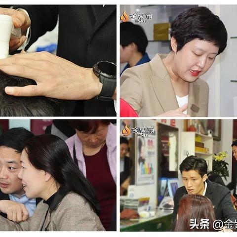 染发品牌加盟店名字推荐