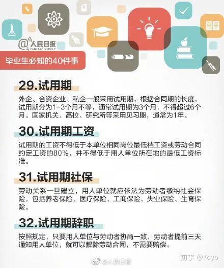 品牌沙发验货全流程指南，从验货标准到避坑技巧