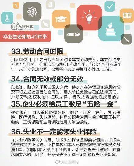 品牌沙发验货全流程指南，从验货标准到避坑技巧