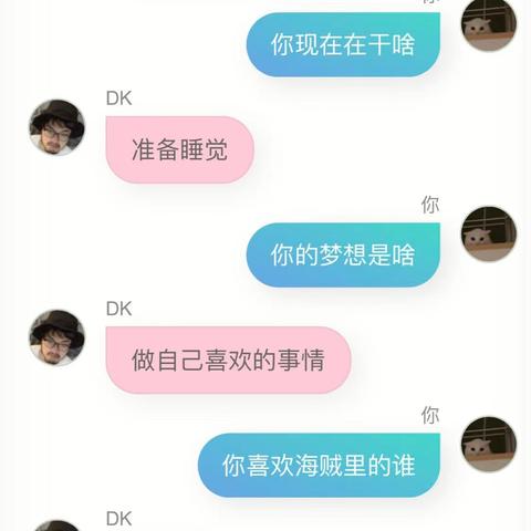 微信聊天记录被删了怎么办？三步教你找回消失的对话