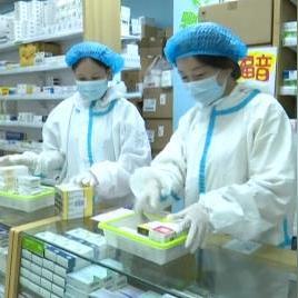 全球医药品牌药品一览