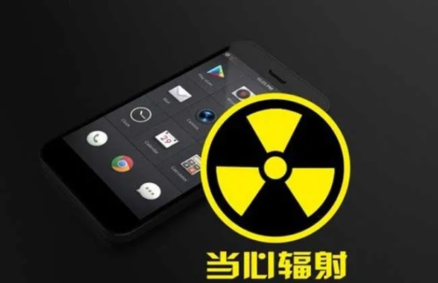 辐射品牌及案例说明