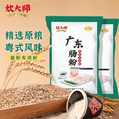 广东脱水蒜粉加盟品牌推荐