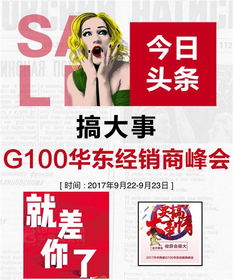 陶瓷品牌如何用名字和图片讲好故事？这份实战指南请收好