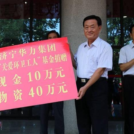 广联医药品牌药品概览